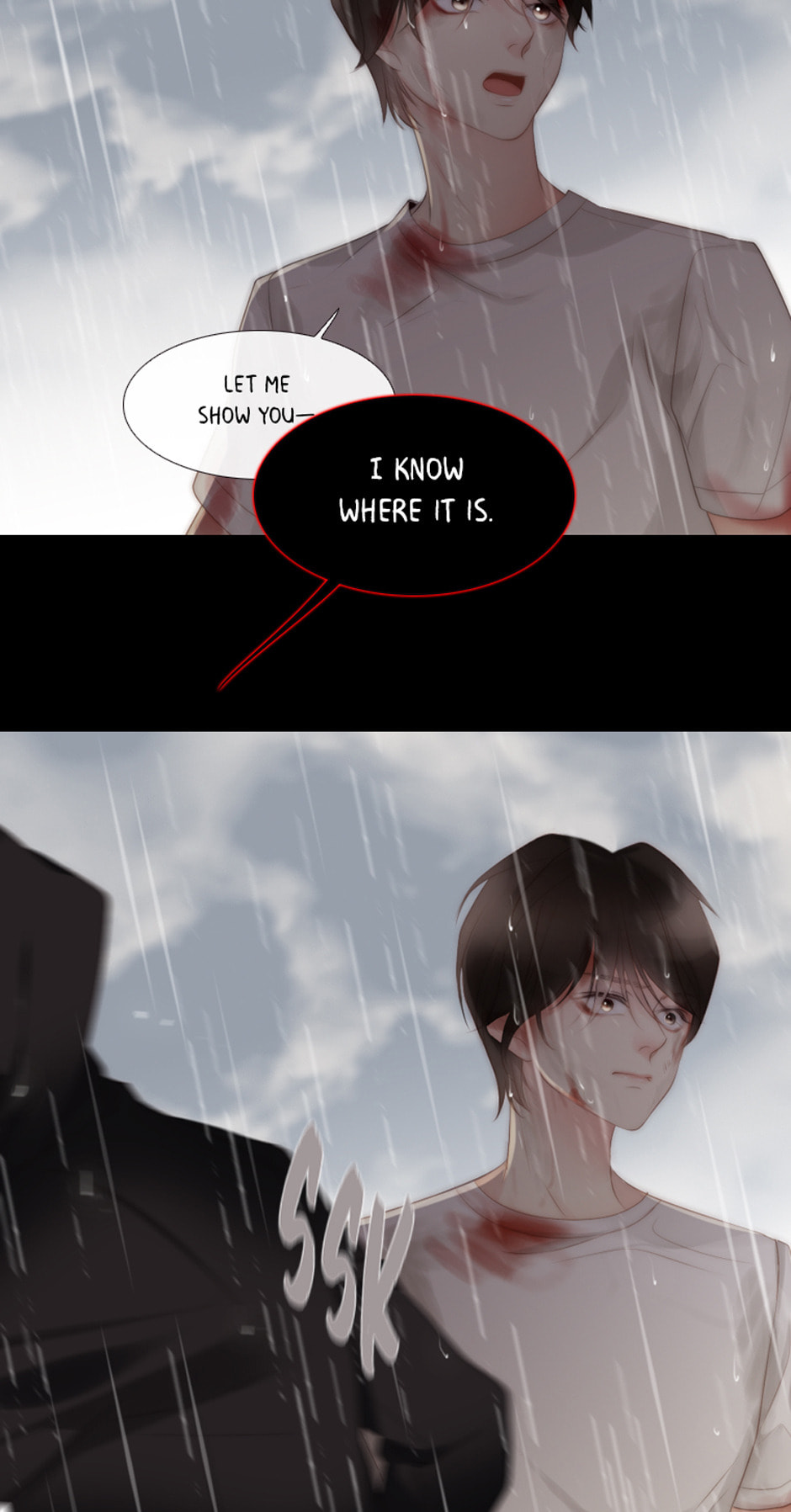 Eojjeoda Balgyeonhan 7wol Chapter 44 page 46 - 