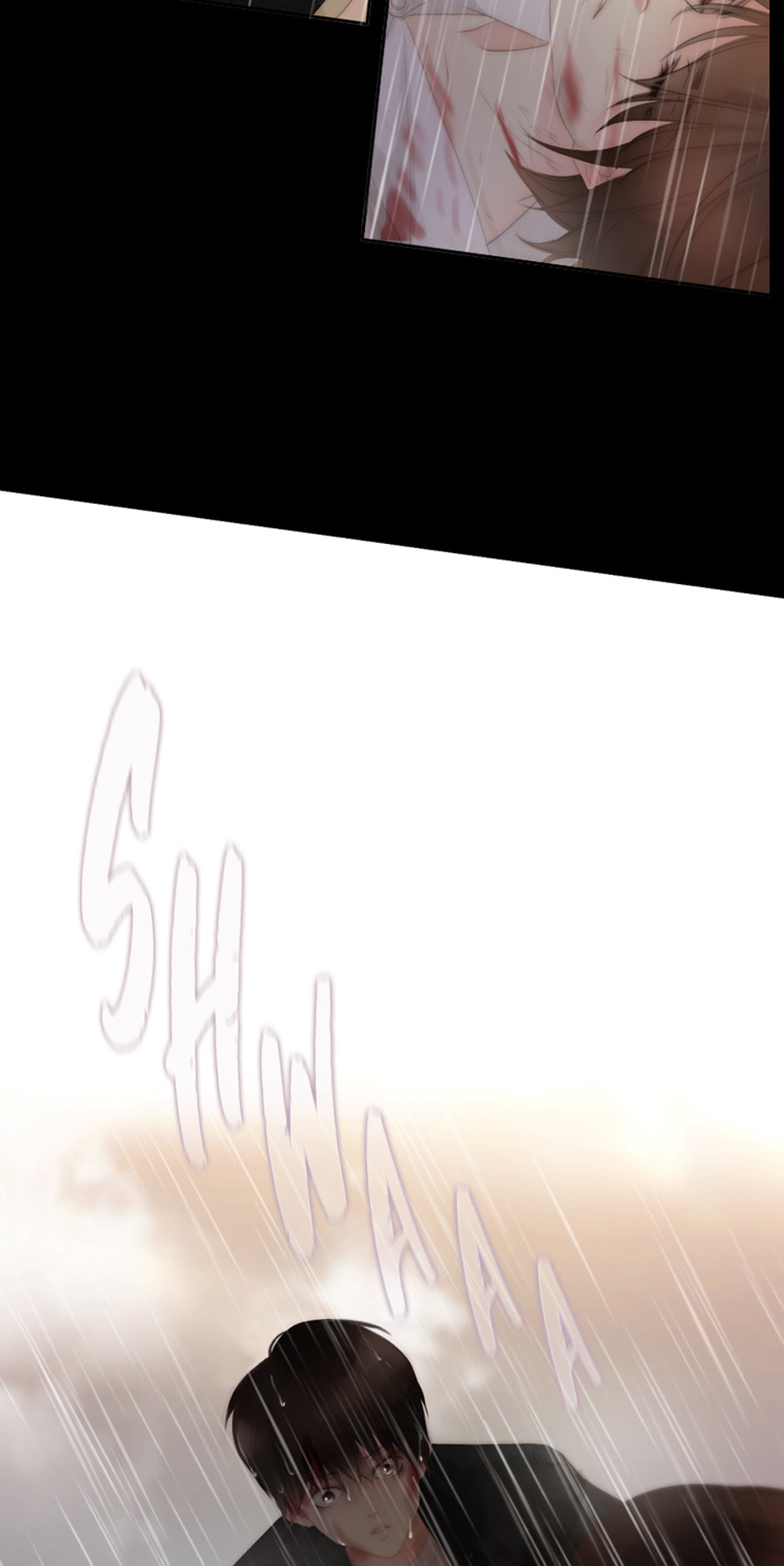 Eojjeoda Balgyeonhan 7wol Chapter 44 page 8 - 