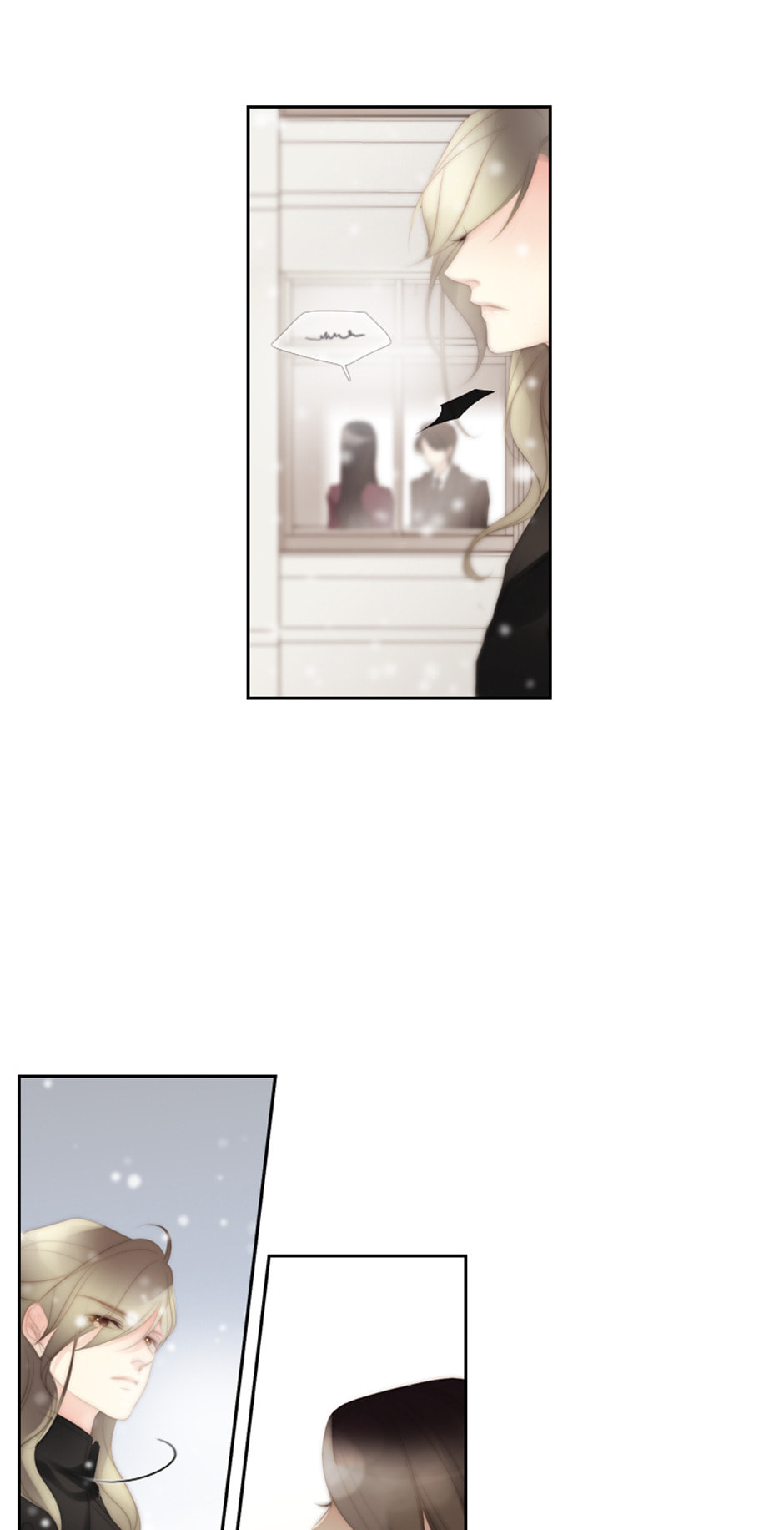Eojjeoda Balgyeonhan 7wol Chapter 45 page 35 - 