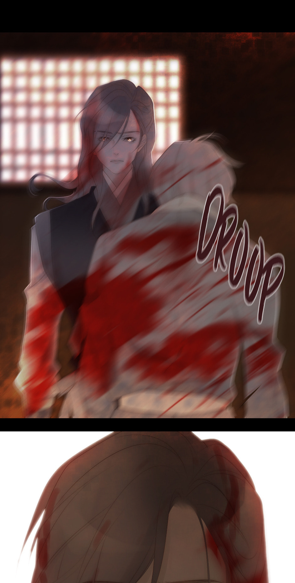Eojjeoda Balgyeonhan 7wol Chapter 45 page 51 - 