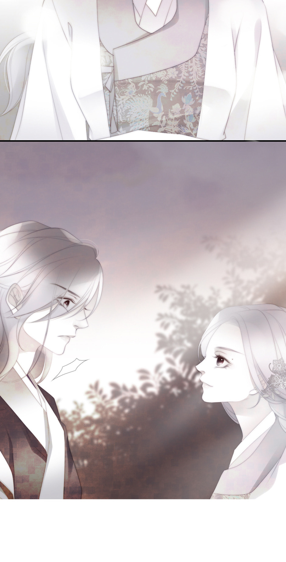 Eojjeoda Balgyeonhan 7wol Chapter 46 page 29 - 
