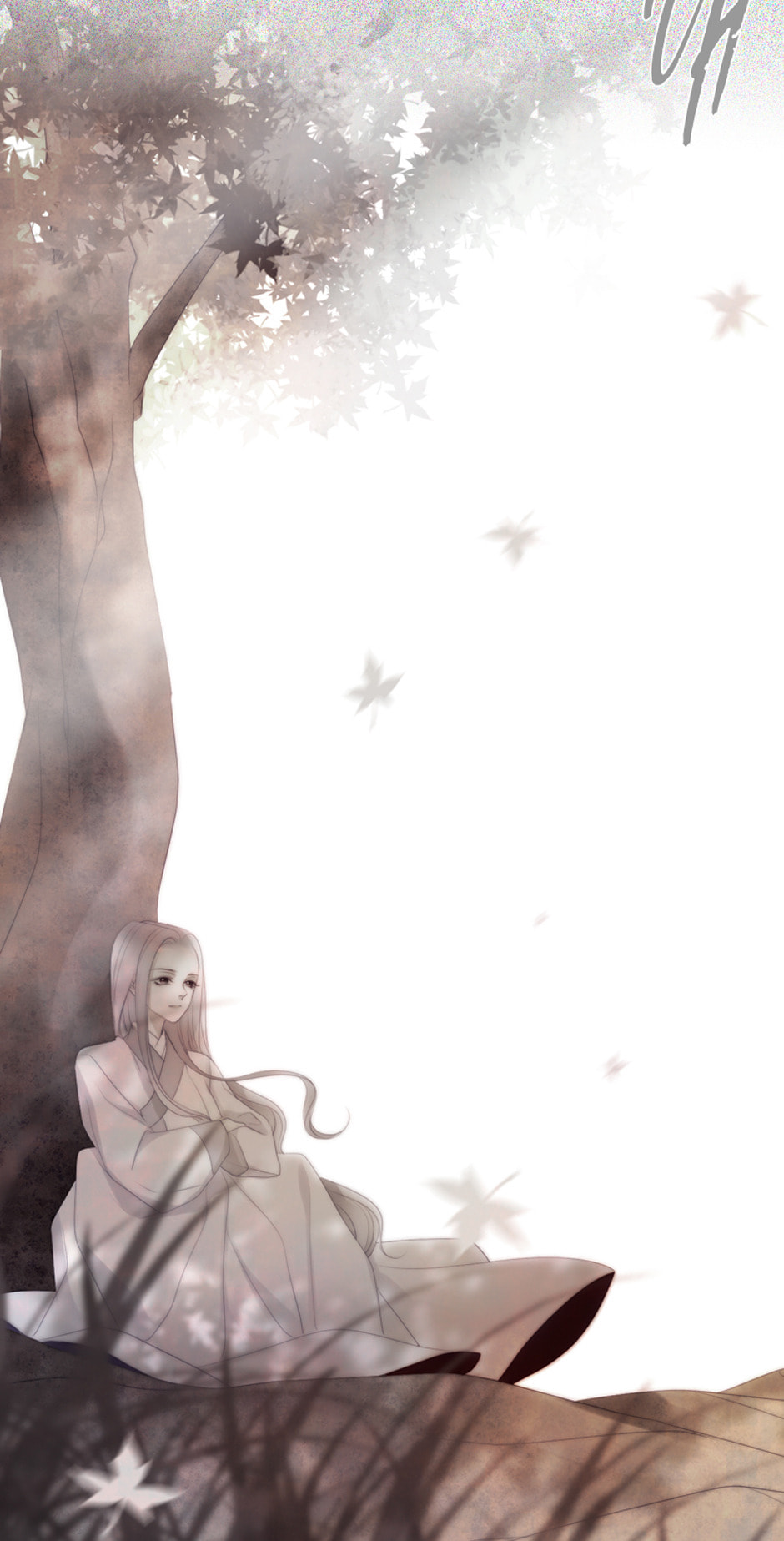 Eojjeoda Balgyeonhan 7wol Chapter 46 page 34 - 