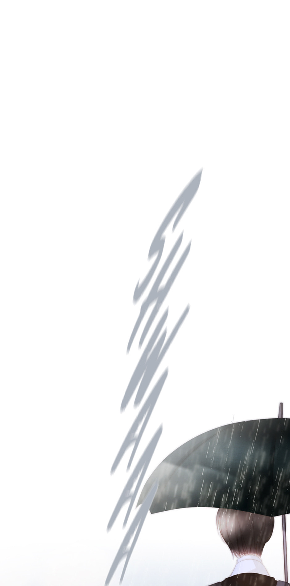 Eojjeoda Balgyeonhan 7wol Chapter 48 page 41 - 