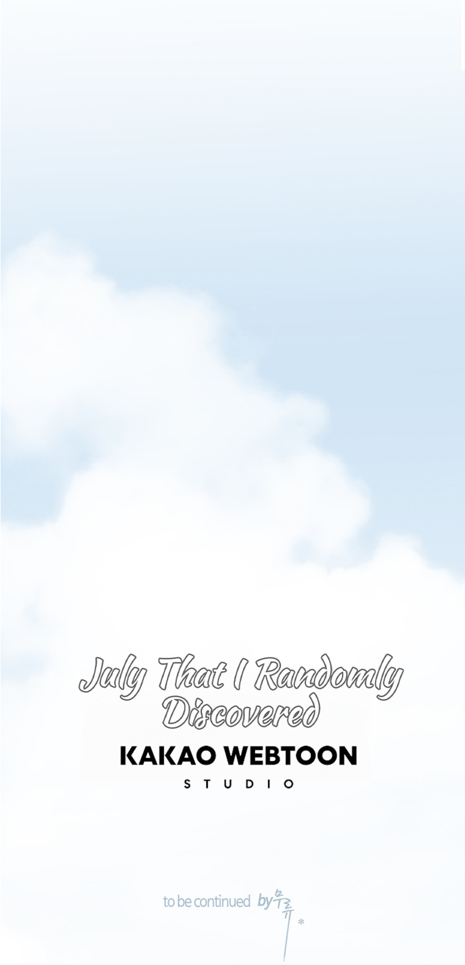 Eojjeoda Balgyeonhan 7wol Chapter 48 page 85 - 
