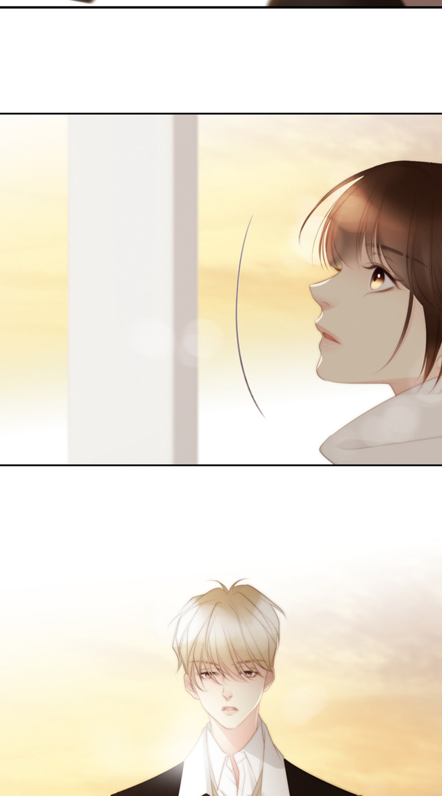 Eojjeoda Balgyeonhan 7wol Chapter 49 page 67 - 