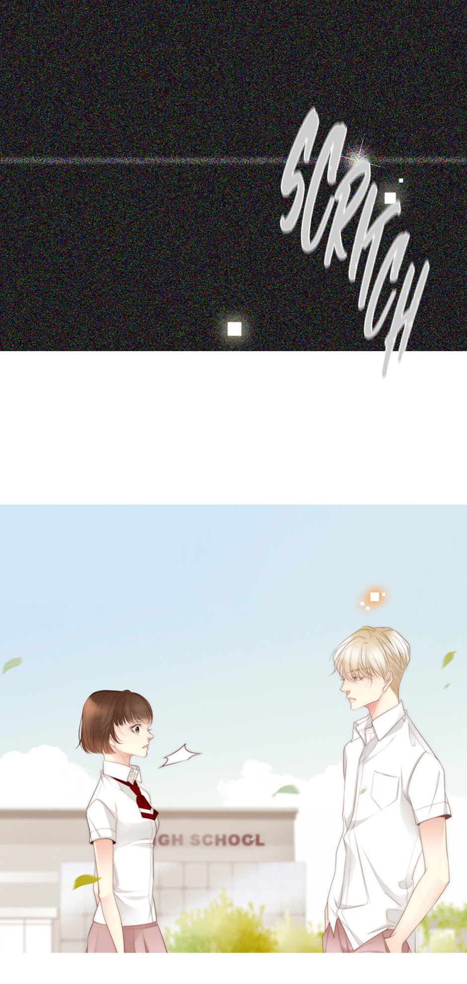 Eojjeoda Balgyeonhan 7wol Chapter 5 page 57 - 