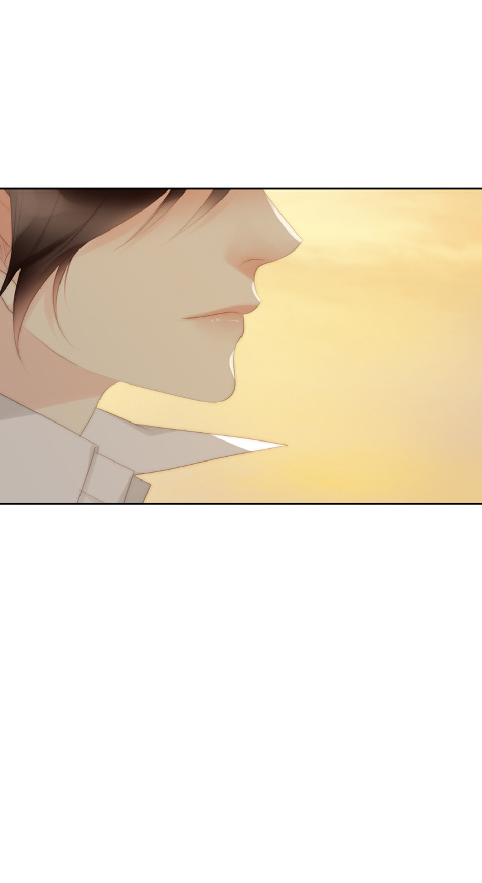 Eojjeoda Balgyeonhan 7wol Chapter 52 page 75 - 