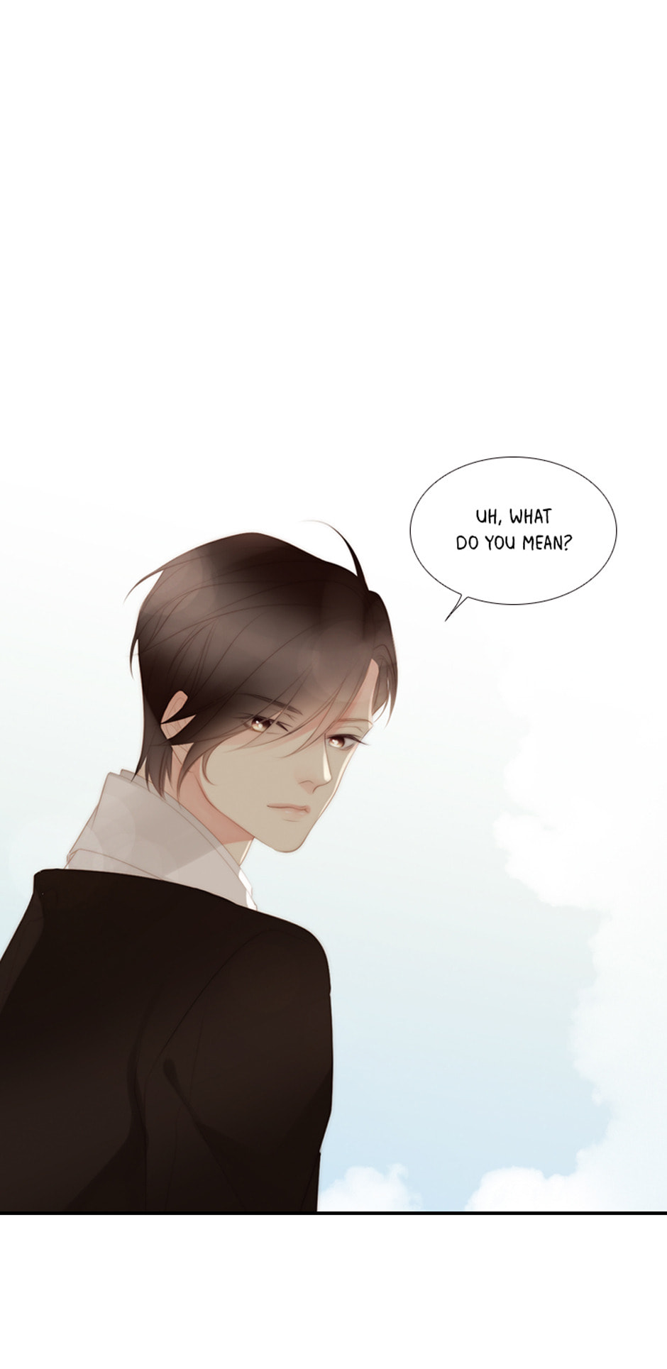 Eojjeoda Balgyeonhan 7wol Chapter 52 page 82 - 