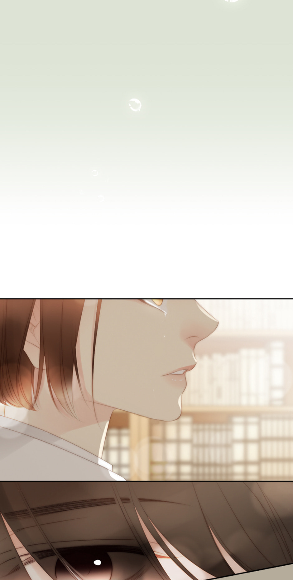 Eojjeoda Balgyeonhan 7wol Chapter 53 page 23 - 