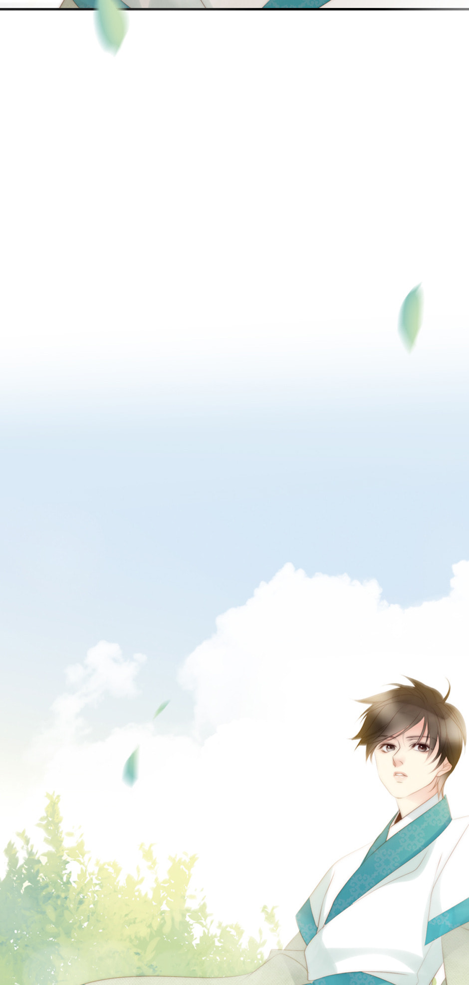 Eojjeoda Balgyeonhan 7wol Chapter 54 page 124 - 