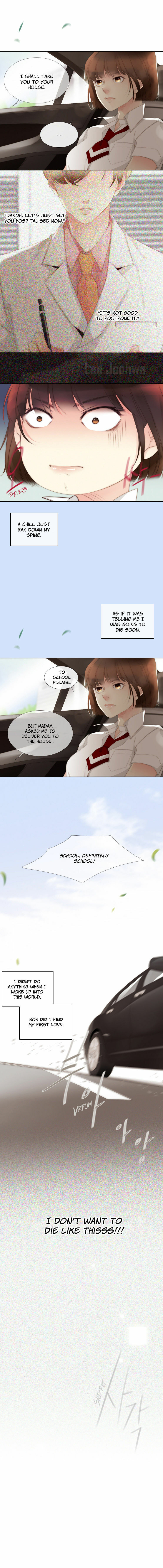 Eojjeoda Balgyeonhan 7wol Chapter 7 page 12 - 