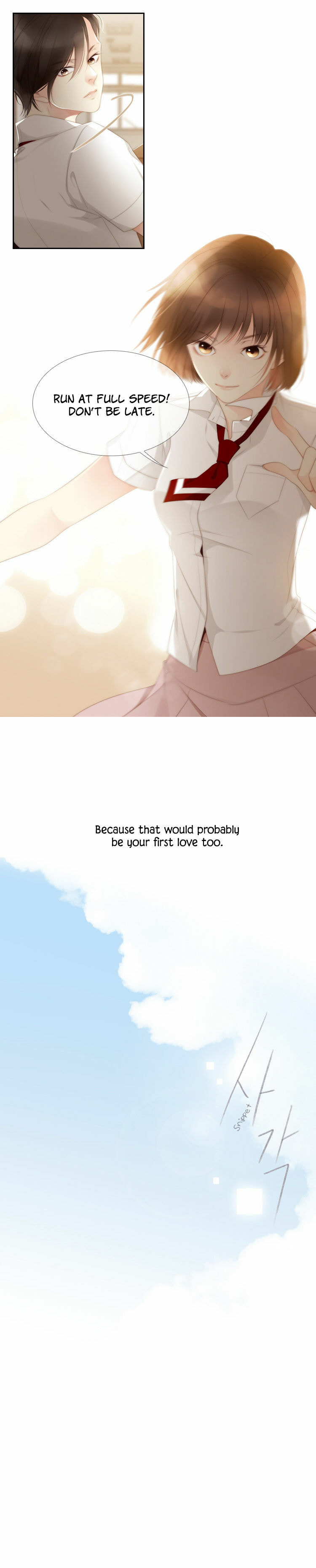 Eojjeoda Balgyeonhan 7wol Chapter 8 page 11 - 