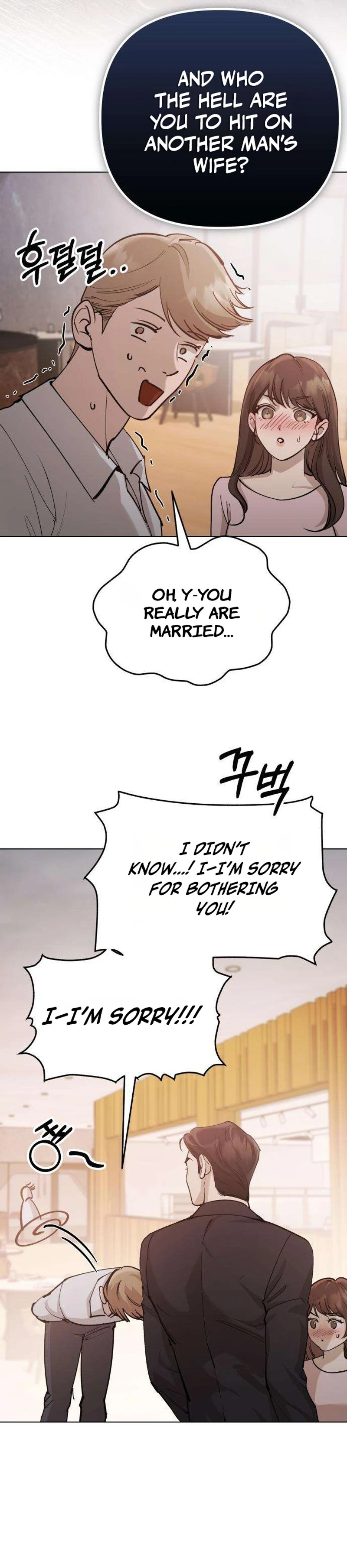 Read Eorin Anaewa Nappeun Jit chapter 12 image 1 on Lezhin