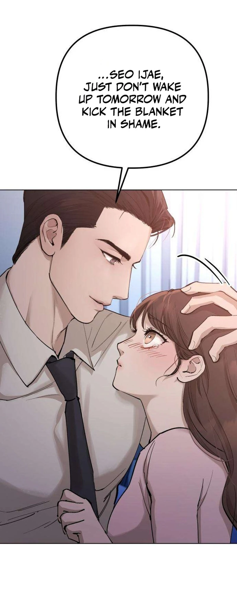 Read Eorin Anaewa Nappeun Jit chapter 12 image 12 on Lezhin