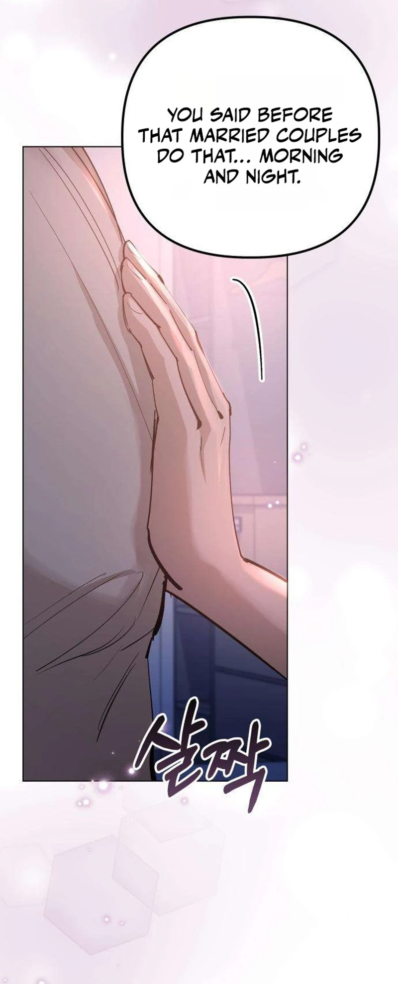 Read Eorin Anaewa Nappeun Jit chapter 12 image 23 on Lezhin
