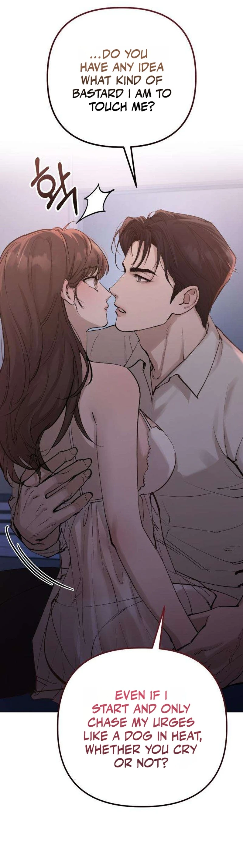 Read Eorin Anaewa Nappeun Jit chapter 12 image 25 on Lezhin
