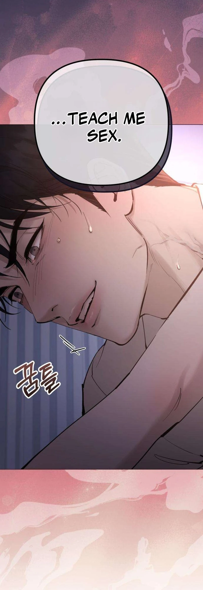 Read Eorin Anaewa Nappeun Jit chapter 12 image 27 on Lezhin