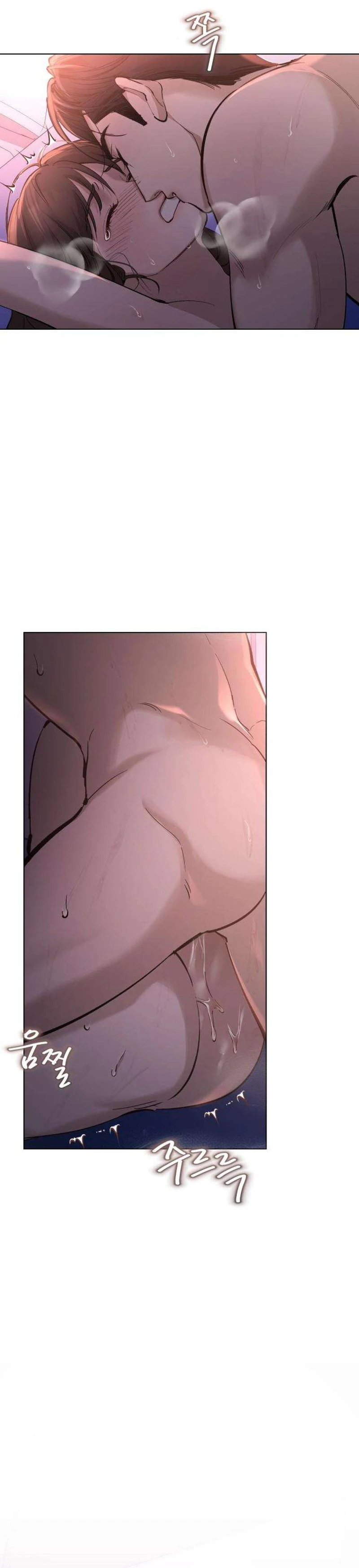 Read Eorin Anaewa Nappeun Jit chapter 12 image 40 on Lezhin