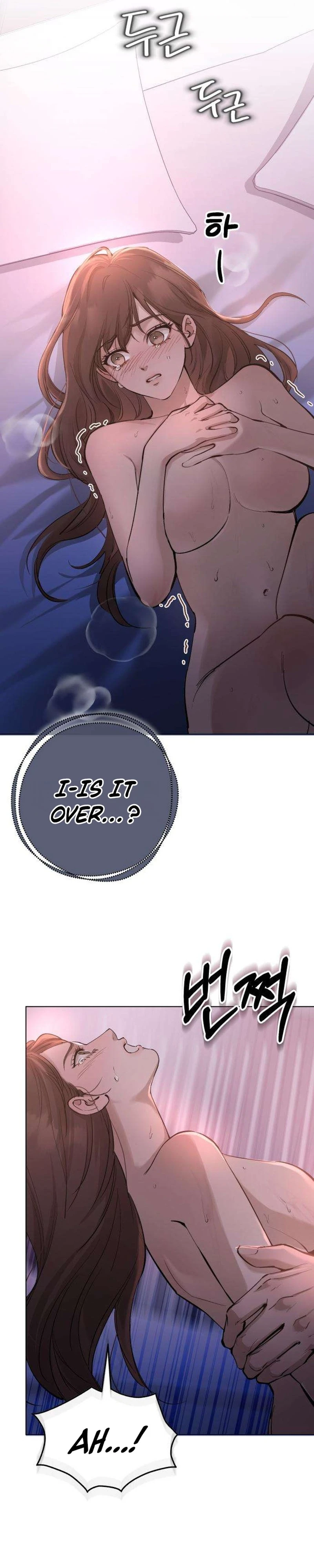 Read Eorin Anaewa Nappeun Jit chapter 12 image 41 on Lezhin