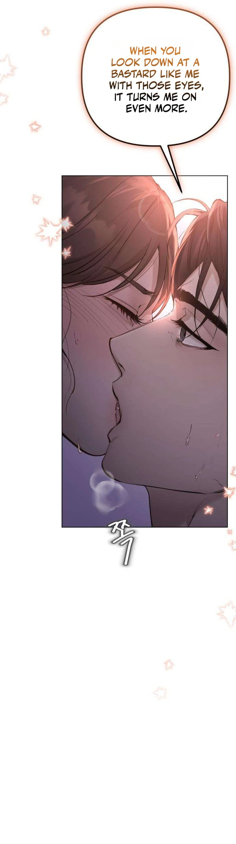 Read Eorin Anaewa Nappeun Jit chapter 12 image 44 on Lezhin