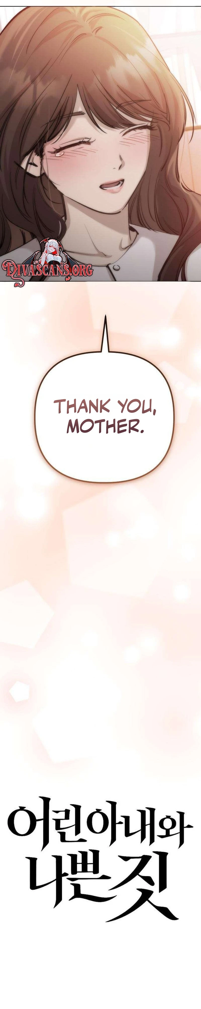 Read Eorin Anaewa Nappeun Jit chapter 14 image 13 on Lezhin