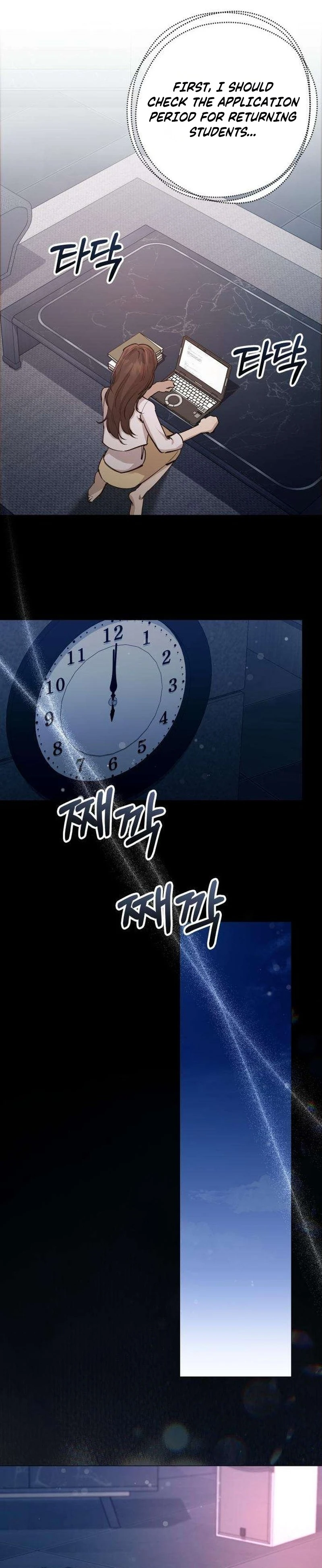 Read Eorin Anaewa Nappeun Jit chapter 14 image 33 on Lezhin