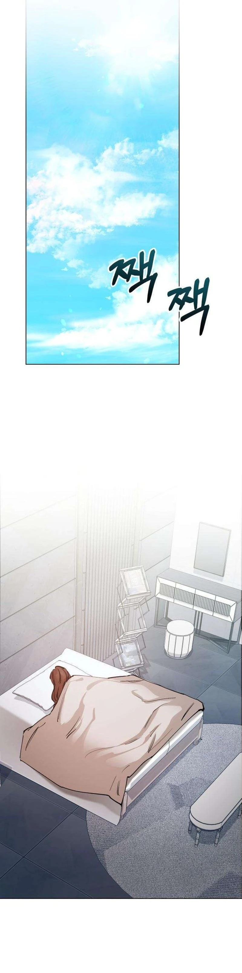 Read Eorin Anaewa Nappeun Jit chapter 14 image 35 on Lezhin