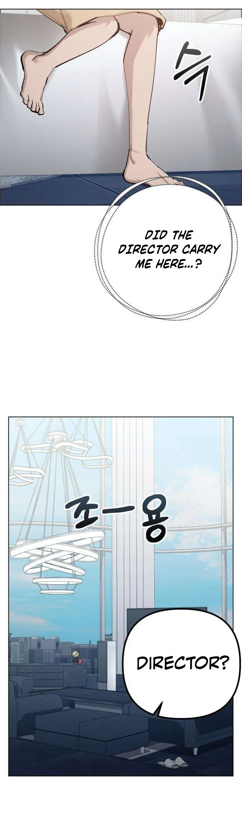 Read Eorin Anaewa Nappeun Jit chapter 14 image 37 on Lezhin