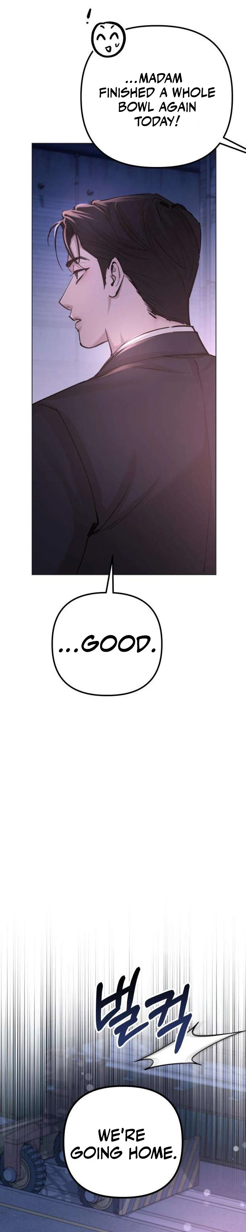 Read Eorin Anaewa Nappeun Jit chapter 15 image 10 on Lezhin