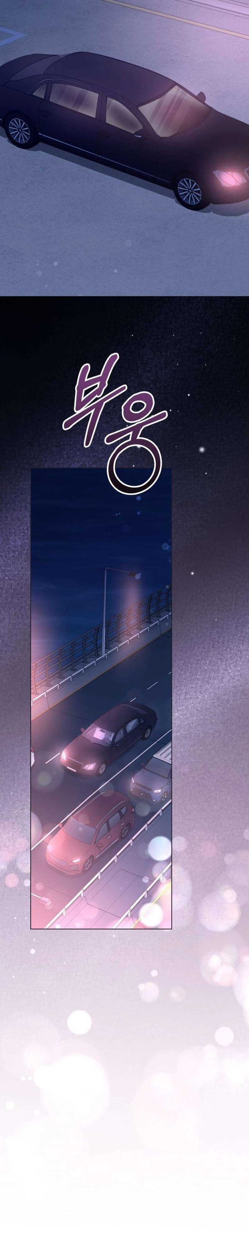 Read Eorin Anaewa Nappeun Jit chapter 15 image 11 on Lezhin