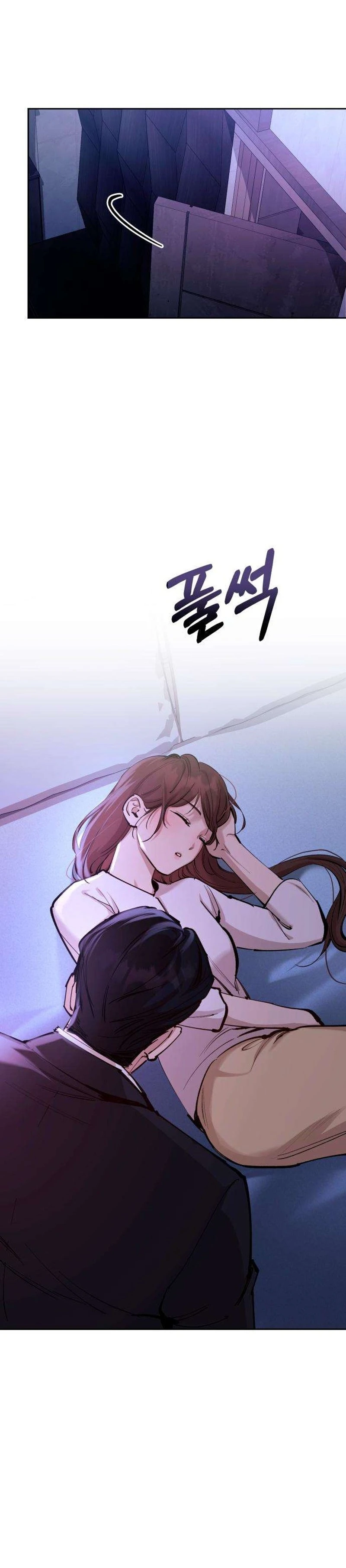 Read Eorin Anaewa Nappeun Jit chapter 15 image 17 on Lezhin