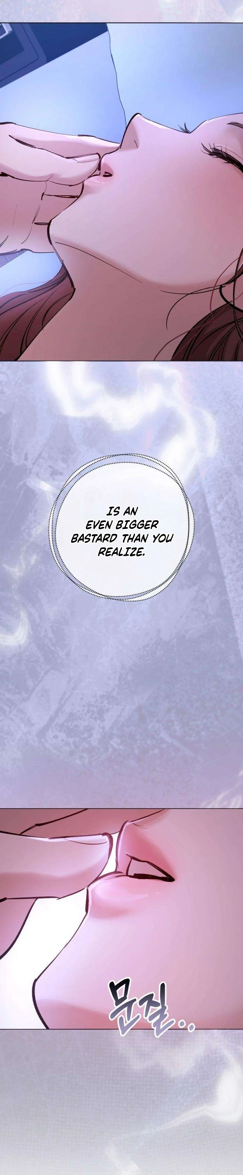 Read Eorin Anaewa Nappeun Jit chapter 15 image 19 on Lezhin