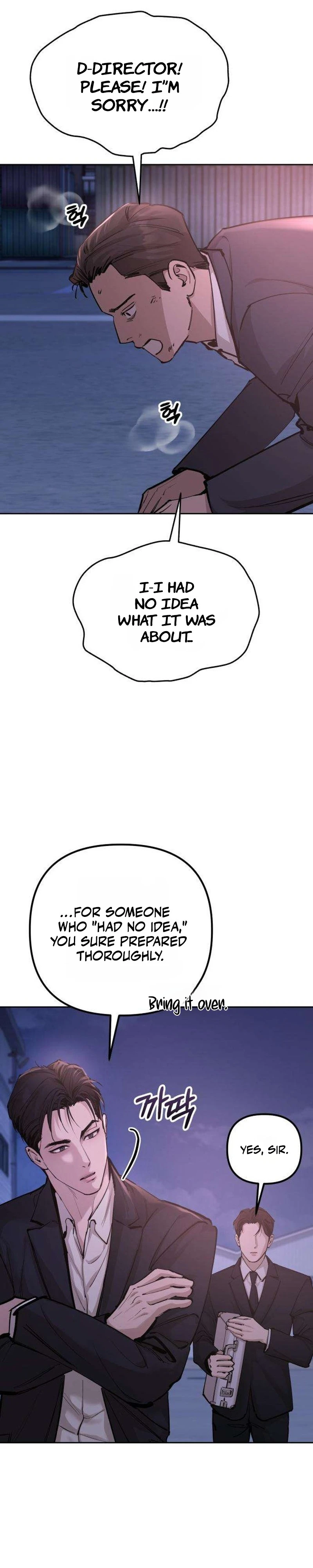 Read Eorin Anaewa Nappeun Jit chapter 15 image 2 on Lezhin
