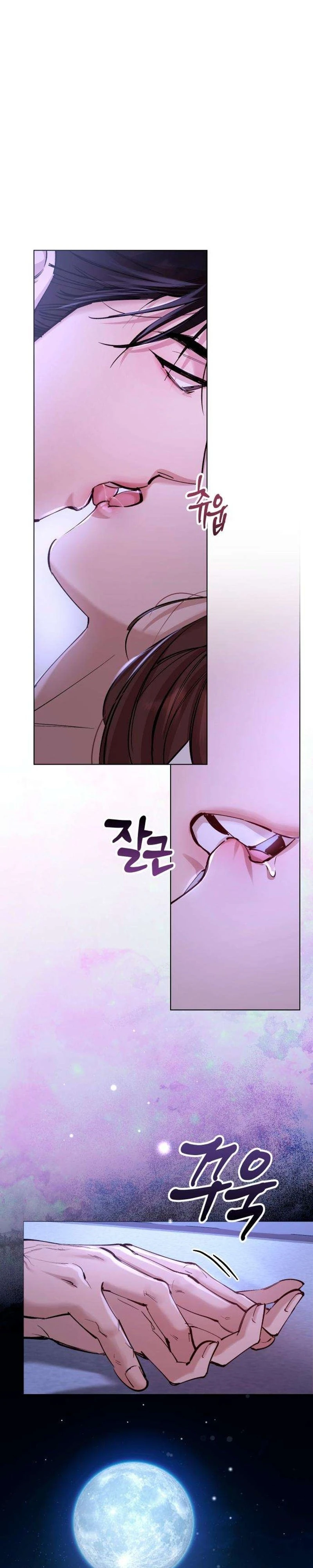 Read Eorin Anaewa Nappeun Jit chapter 15 image 21 on Lezhin