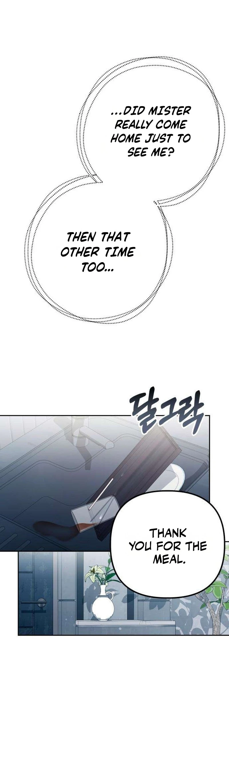 Read Eorin Anaewa Nappeun Jit chapter 15 image 28 on Lezhin