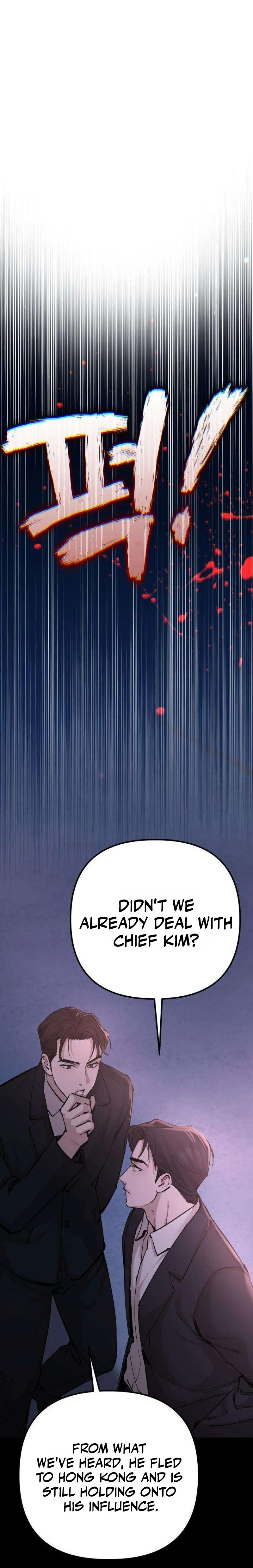 Read Eorin Anaewa Nappeun Jit chapter 15 image 5 on Lezhin