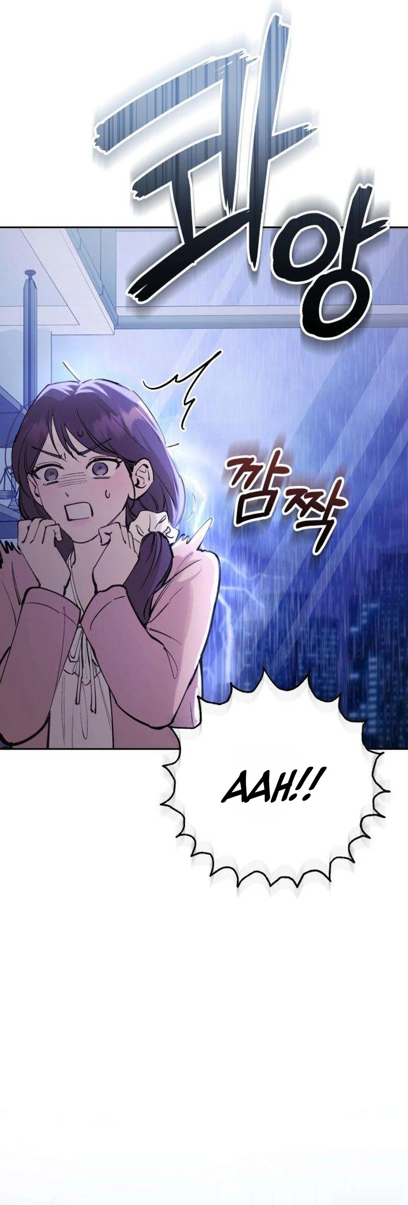 Read Eorin Anaewa Nappeun Jit chapter 16 image 16 on Lezhin