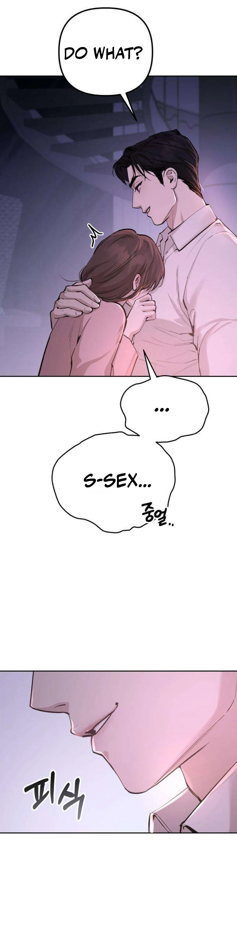 Read Eorin Anaewa Nappeun Jit chapter 16 image 31 on Lezhin
