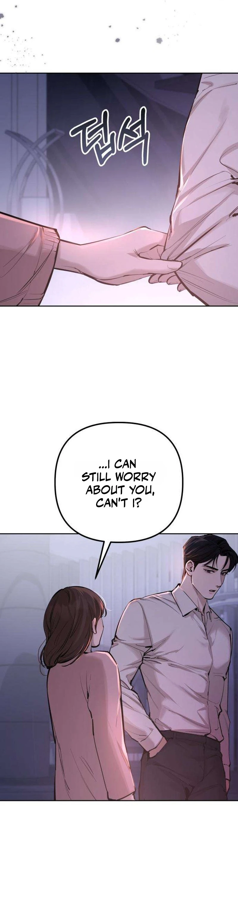 Read Eorin Anaewa Nappeun Jit chapter 16 image 40 on Lezhin