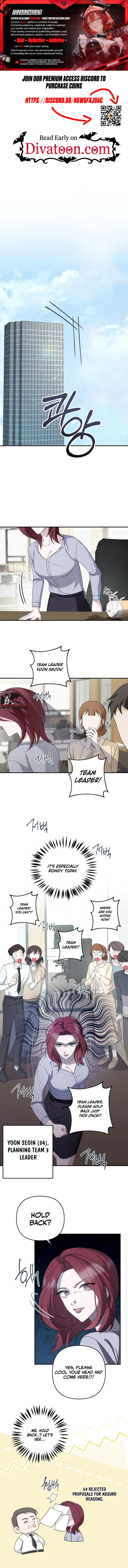 Read Eorinnomui Bangyeok chapter 1 image 0 on Lezhin