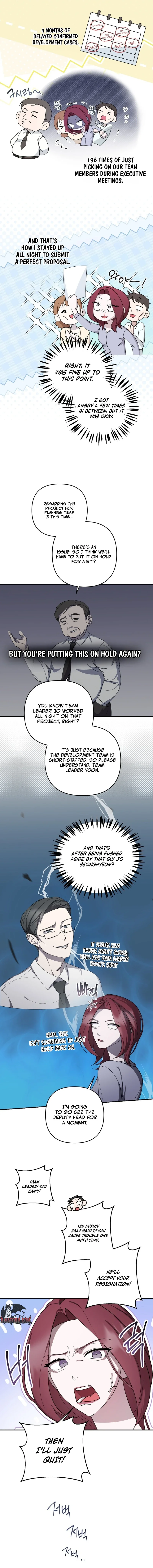 Read Eorinnomui Bangyeok chapter 1 image 1 on Lezhin