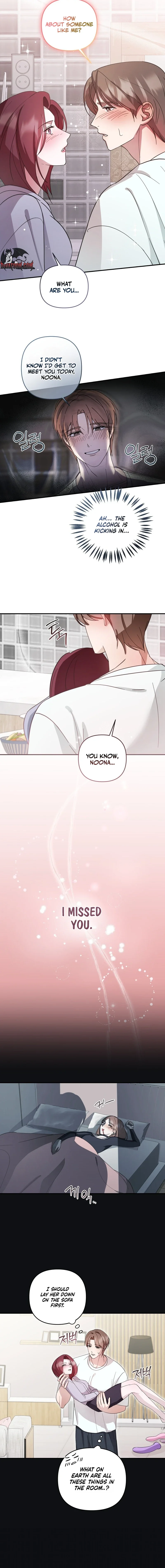 Read Eorinnomui Bangyeok chapter 1 image 12 on Lezhin