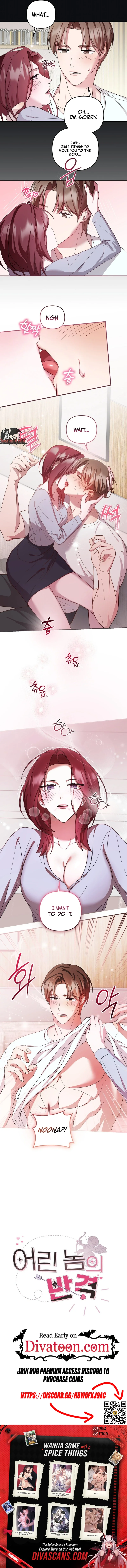 Read Eorinnomui Bangyeok chapter 1 image 13 on Lezhin