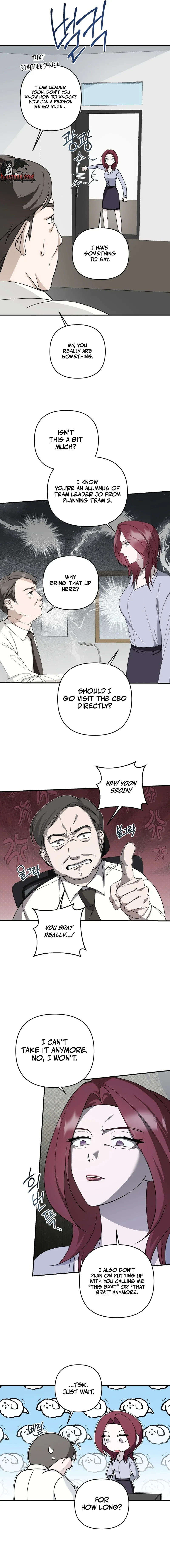 Read Eorinnomui Bangyeok chapter 1 image 2 on Lezhin