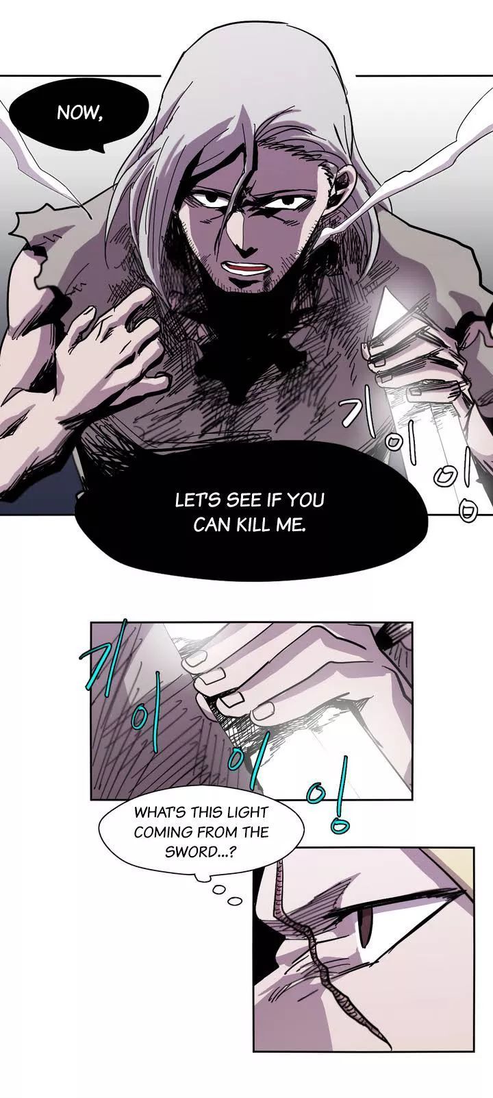 Epic Of Gilgamesh Chapter 10 page 1 - 