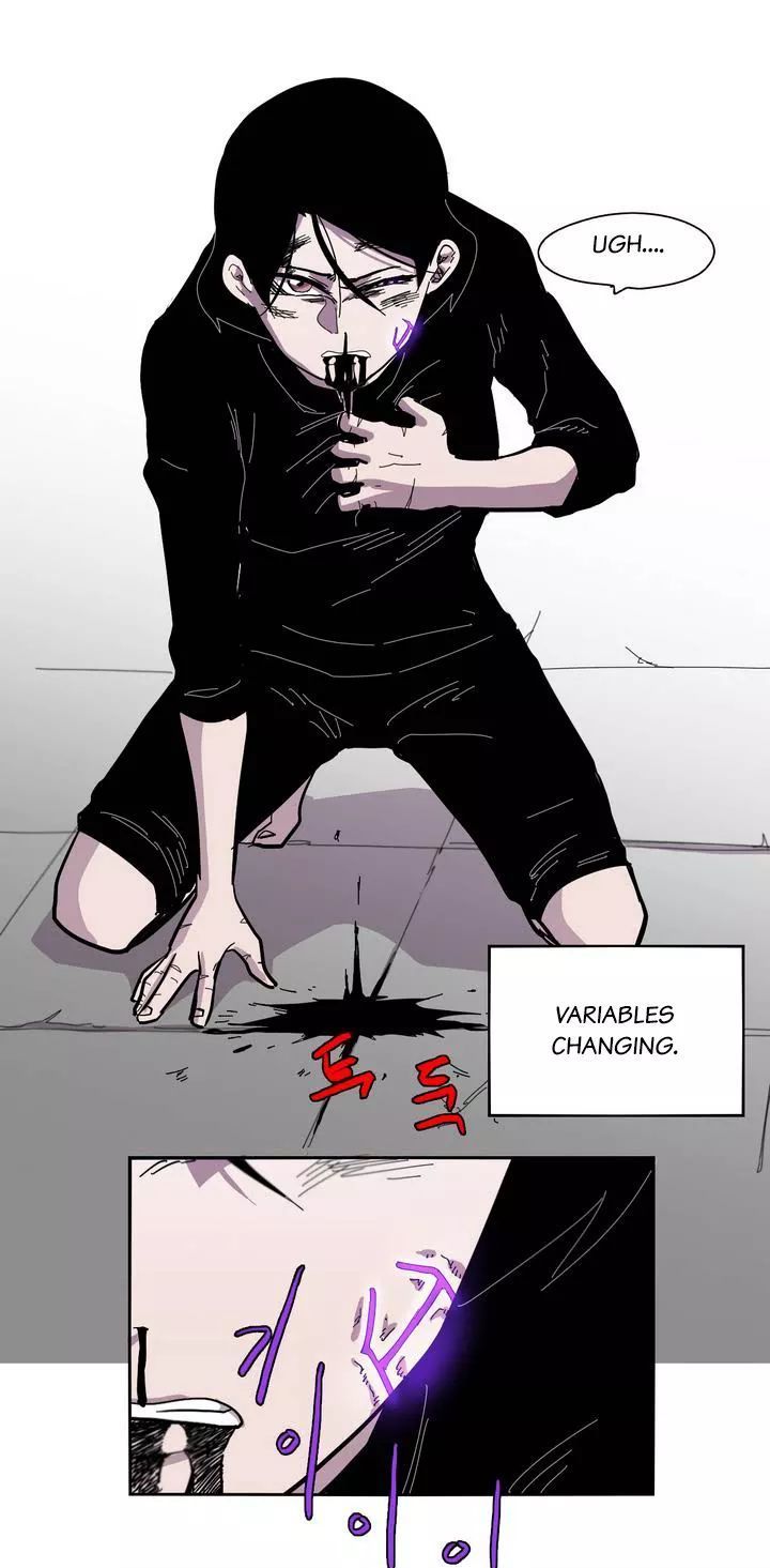Epic Of Gilgamesh Chapter 10 page 11 - 