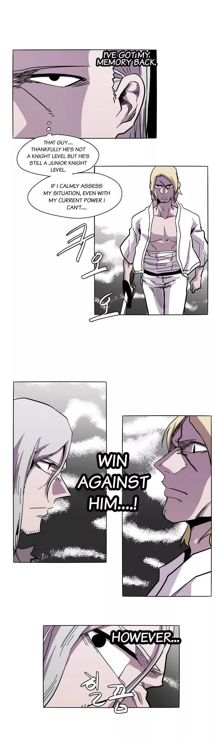 Epic Of Gilgamesh Chapter 10 page 4 - 
