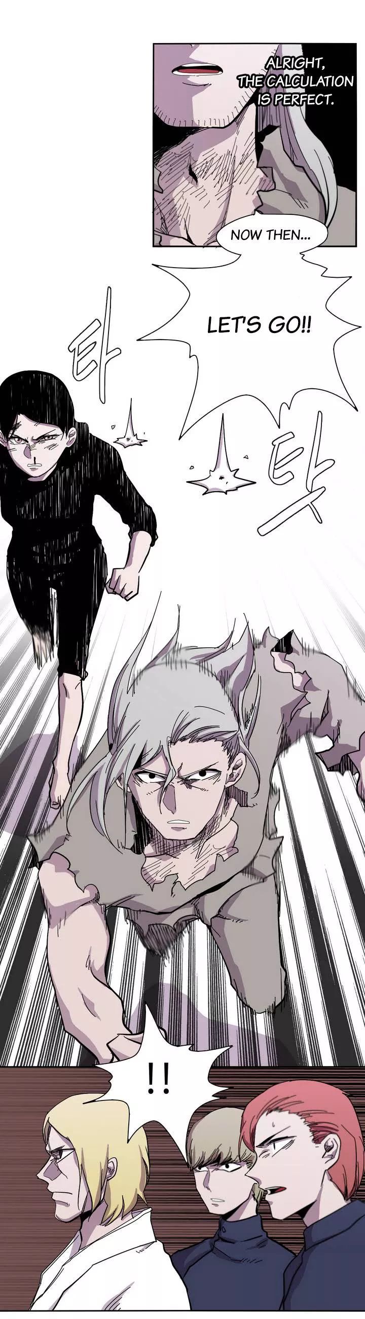 Epic Of Gilgamesh Chapter 10 page 8 - 