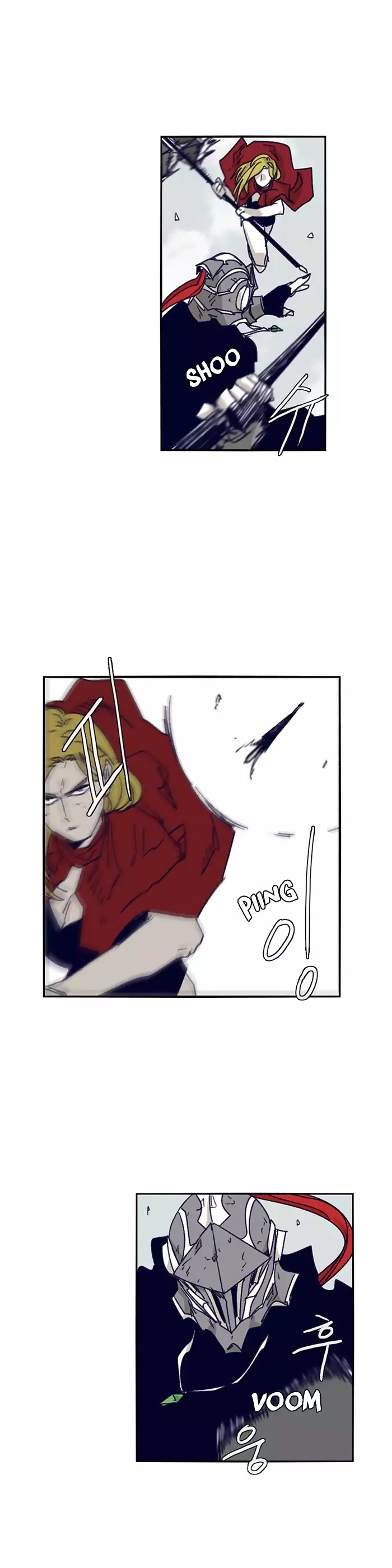 Epic Of Gilgamesh Chapter 100 page 12 - 