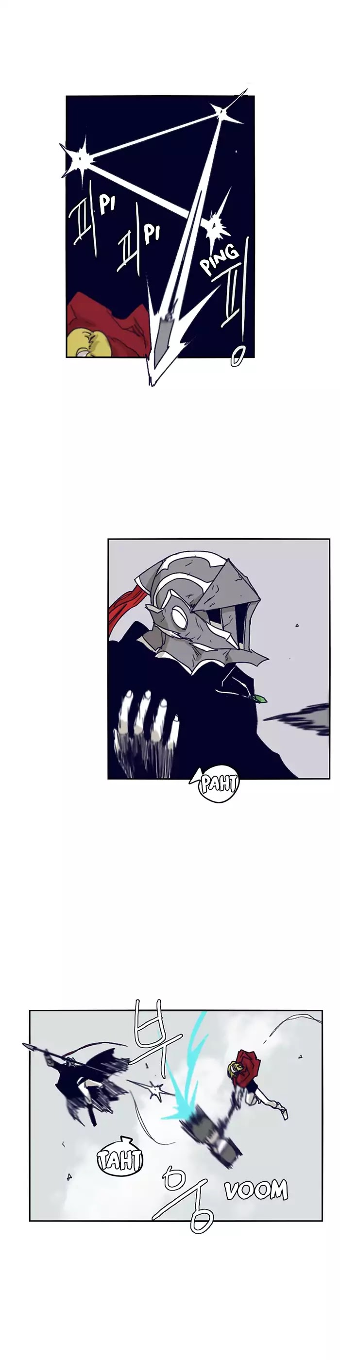 Epic Of Gilgamesh Chapter 100 page 13 - 